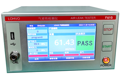 湖州桌上型氣密檢測(cè)廠家根據(jù)客戶需求定制解決方案
